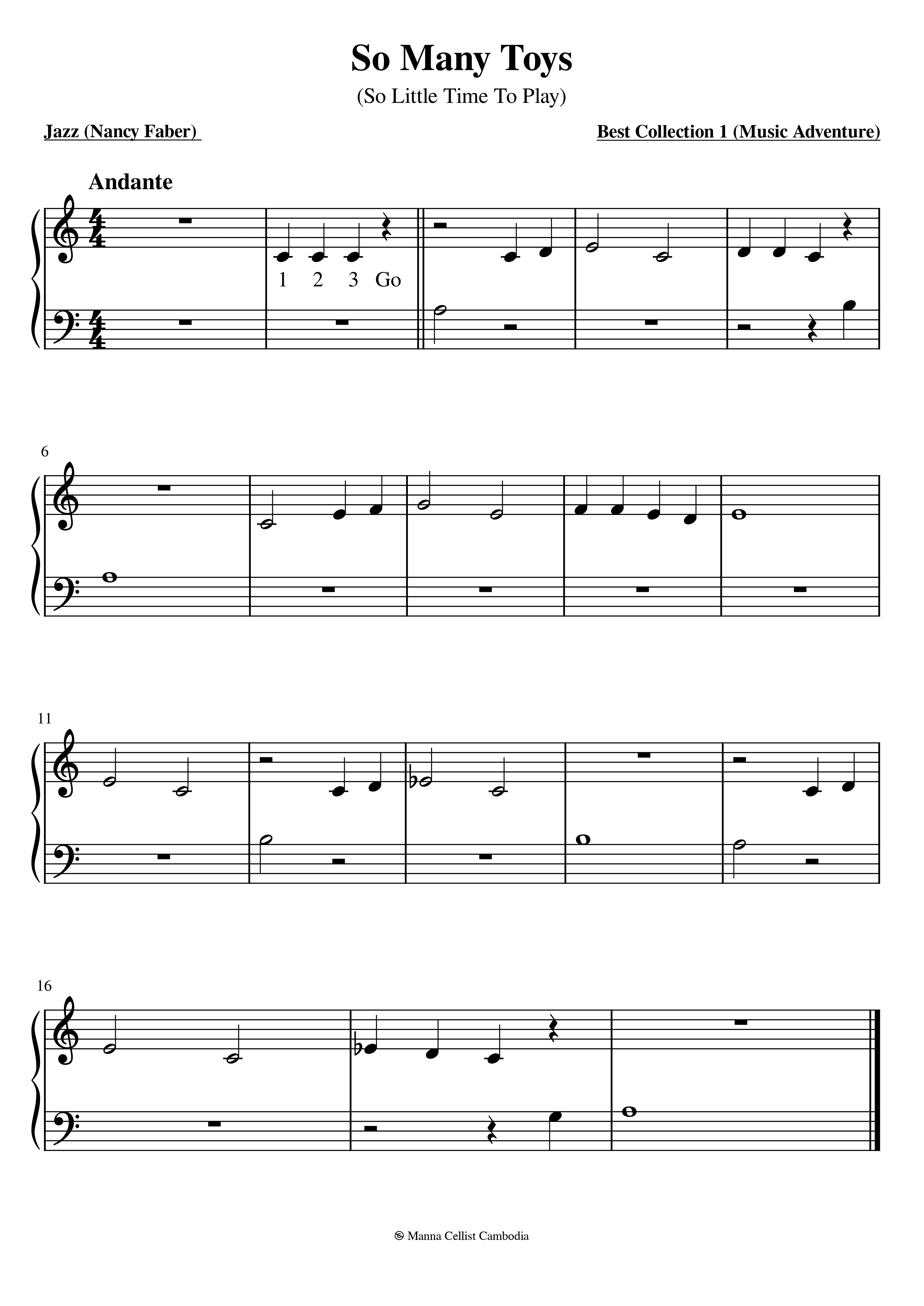 តុក្កតាច្រើនណាស់