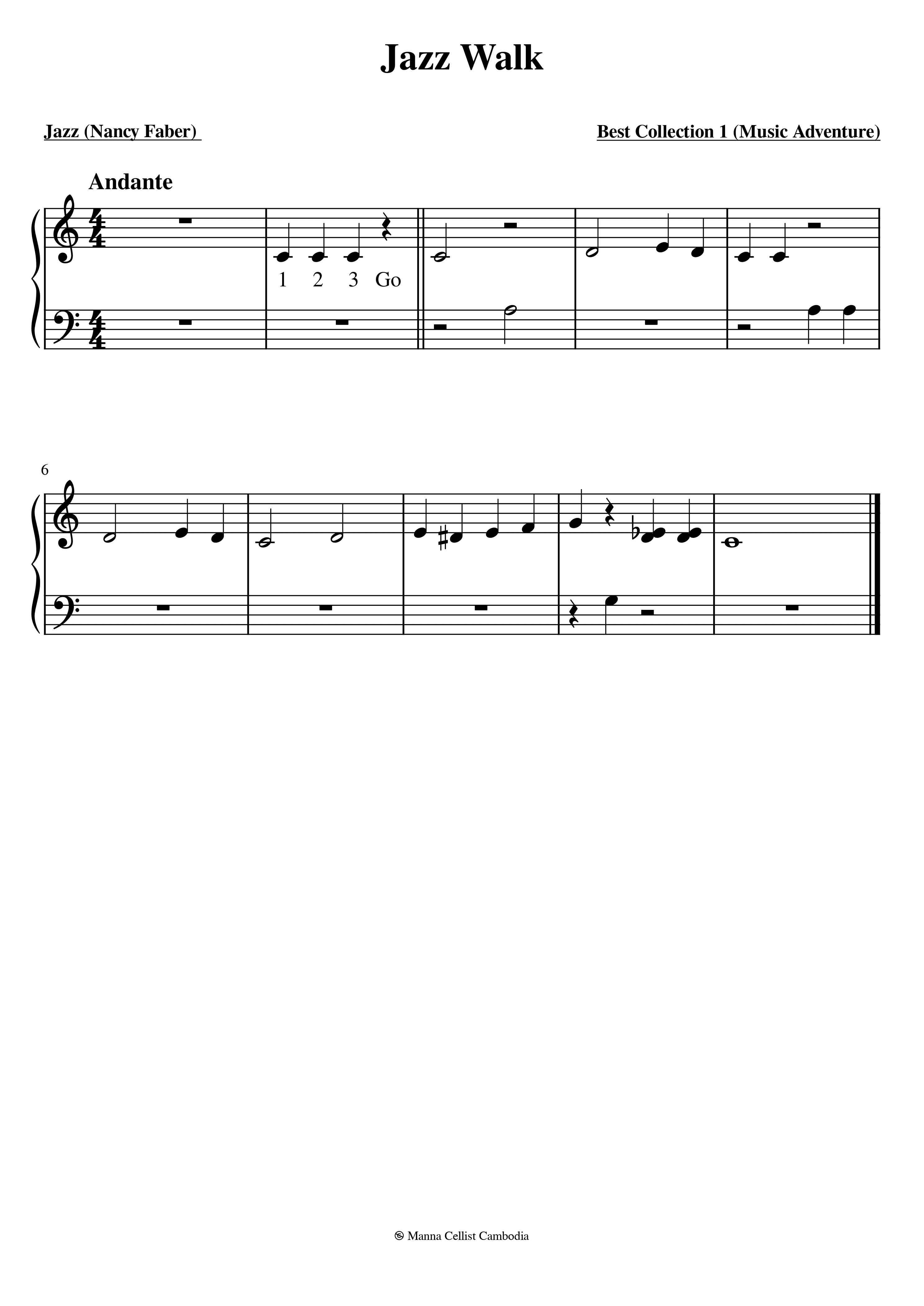 ដំណើរចង្វាក់ហ្សាស