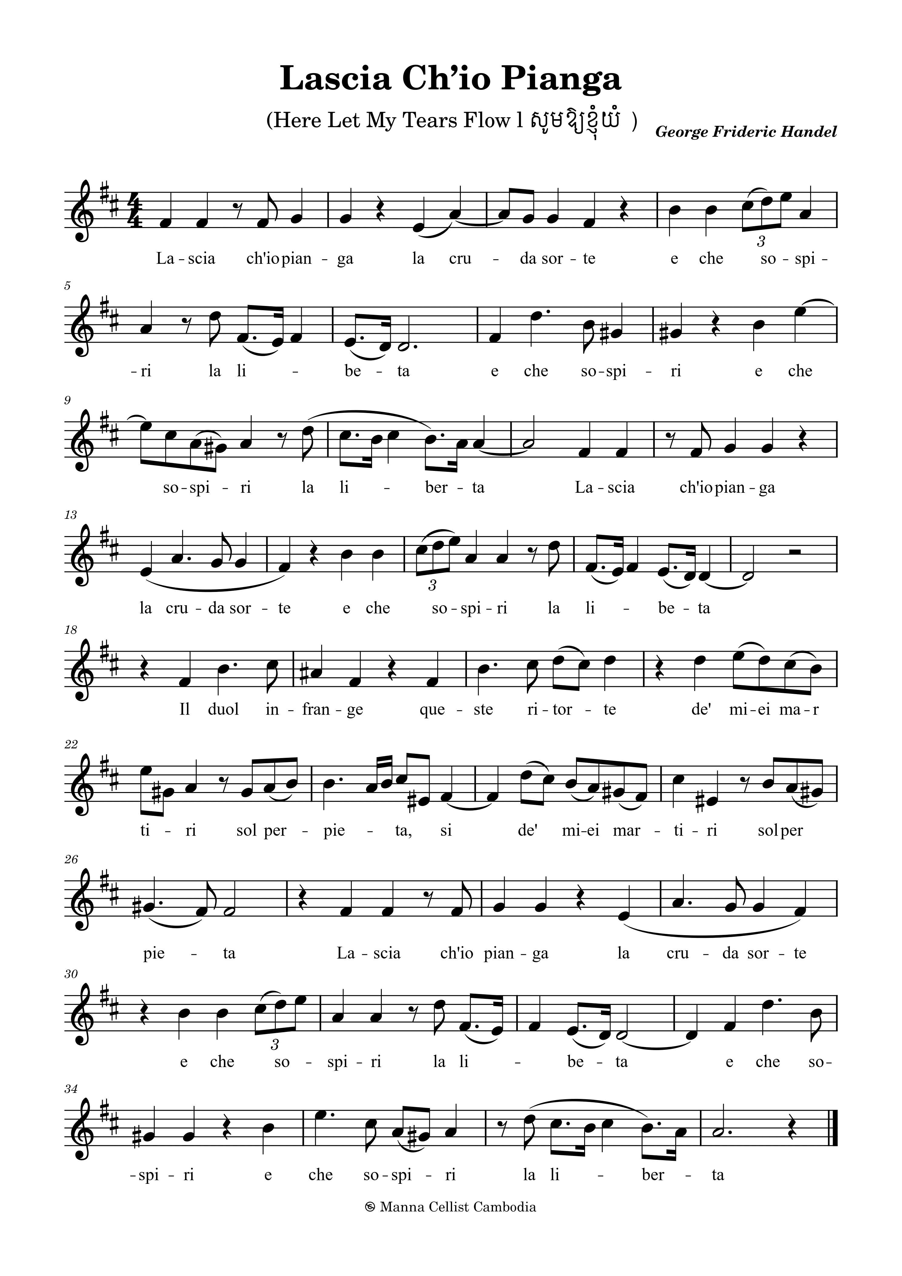 Here Let My Tears Flow