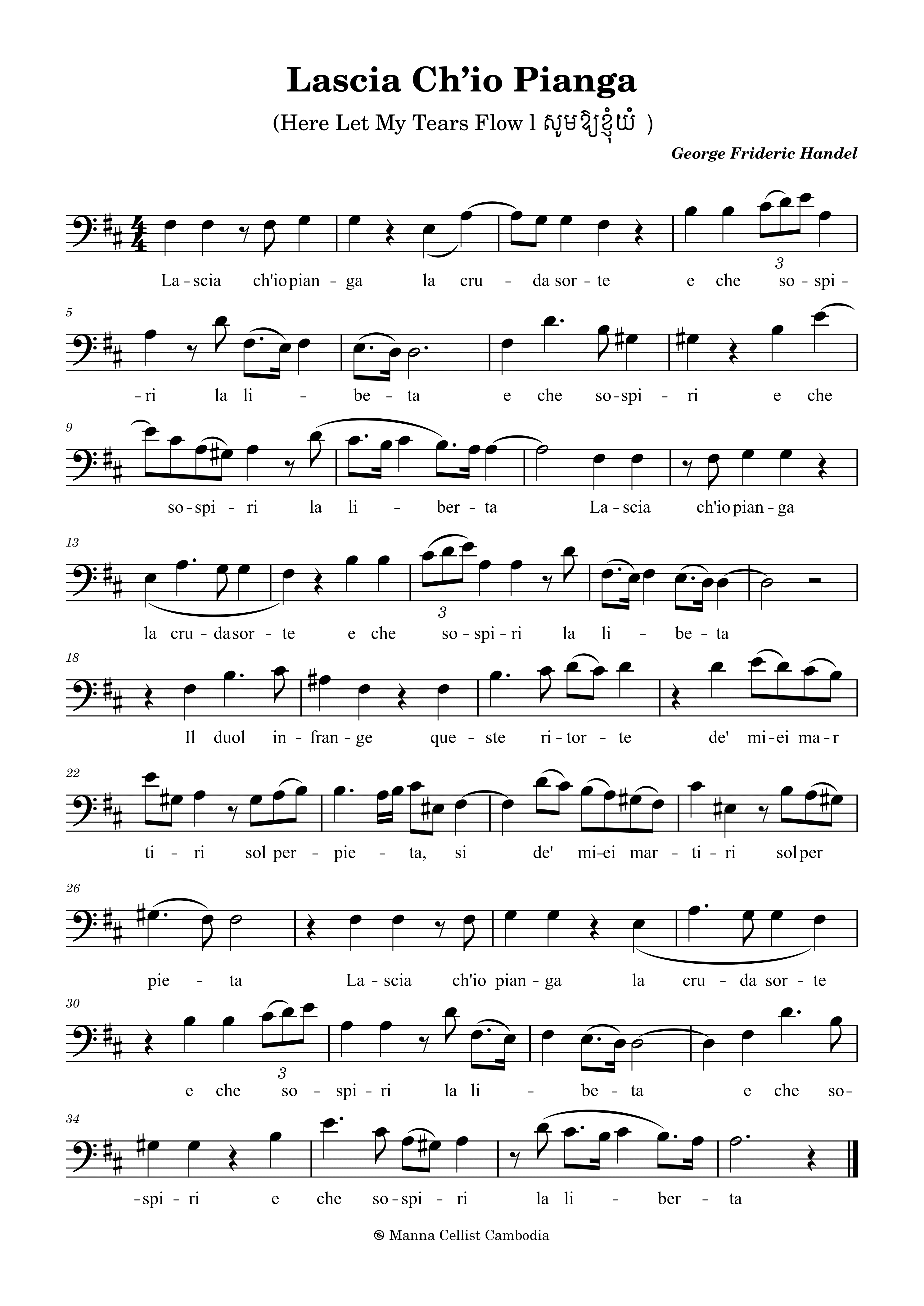 Here Let My Tears Flow